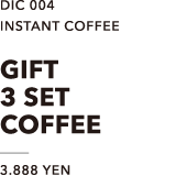 GIFT 3 SET COFFEE